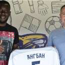 Ангбан продлил контракт с «Сочи» до 2026 года