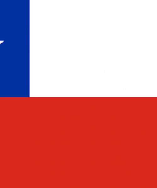 Чили